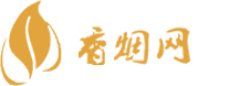 仿真中华香烟批发